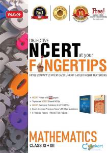 NCERT Fingertips Maths