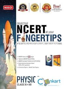 NCERT Fingertips PHYSICS class 11 and 12