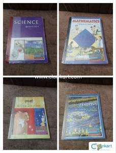 NCERT Full Set Class 9