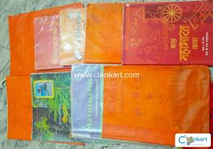 NCERT Full complete set with 9 books for class 7th