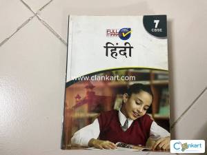NCERT Full marks Hindi Cbse 7
