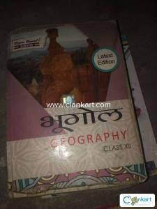 NCERT GEOGRAPHY FOR CLASS 12