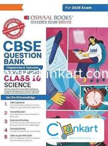 NCERT GUIDE OSWAAL