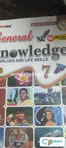 NCERT General knowledge for class 7