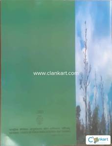 NCERT Geography Book for Class 9