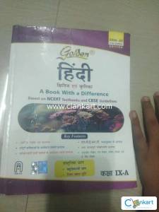 NCERT HINDI-A GOLDEN GUIDE FOR Class 9