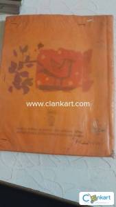 NCERT HINDI BOOK SPARSH for class 9th