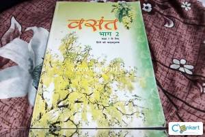 NCERT HINDI CLASS 7