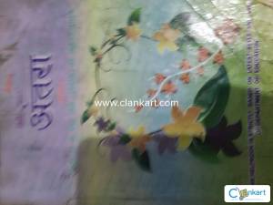 NCERT Hindi(Antra) for class 11