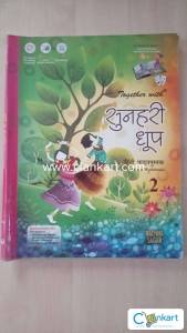 NCERT Hindi Book for class 2