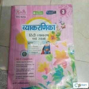 NCERT Hindi Grammar for class 3