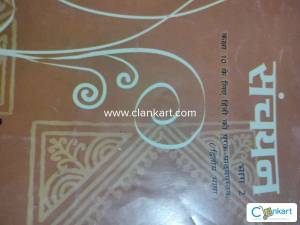 NCERT Hindi Sanchayan for Class 10