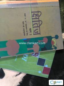 NCERT Hindi book for class 10