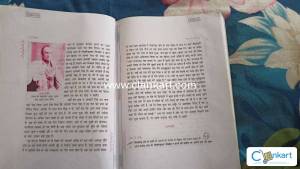 NCERT Hindi book for class 11