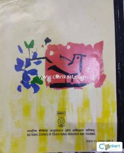 NCERT Hindi book of class-9 subject Hindi (sparsh)