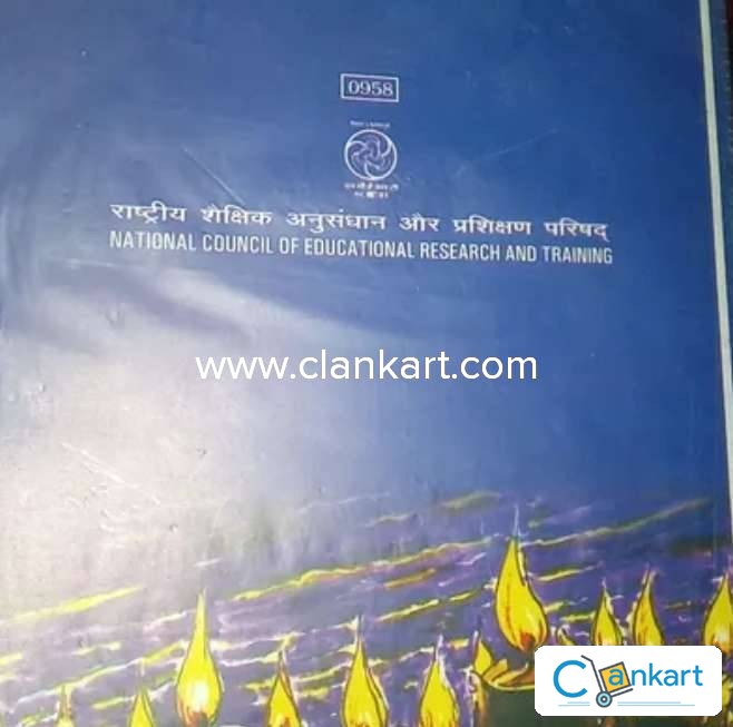 sparsh bhag 2 class 9 pdf