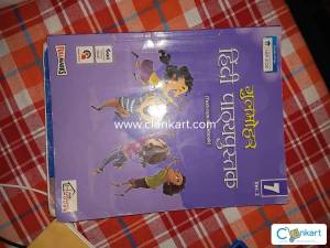 NCERT Hindi for class 7