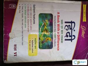 NCERT Hindi solution for class 6