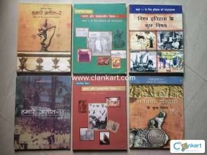 NCERT History Class 7 to 12 Combo Set. (Hindi Med)