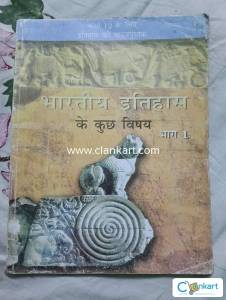 NCERT History For Class 12