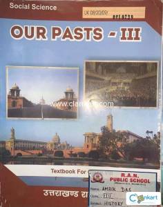 NCERT History Textbook--for Class 8