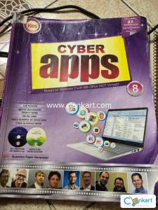 NCERT IT for Class 8