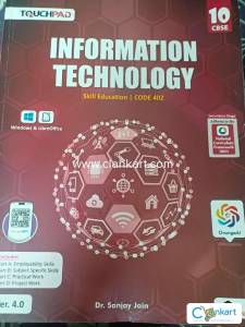 NCERT IT for class 10