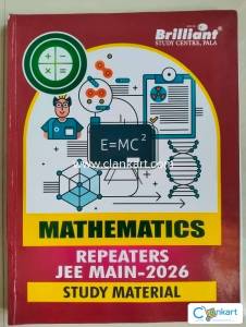 MATHS BRILLIANT PALA JEE MAINS 2026 STUDY MATERIAL