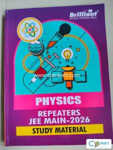 PHYSICS BRILLIANT PALA JEE MAINS REPEATERS 2026 STUDY MATERIAL