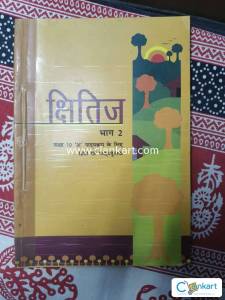 NCERT Kshitij & kritika Hindi Book for Class 10 (Binding Included)