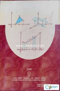 NCERT MATHEMATICS CLASS 12(PART-2)