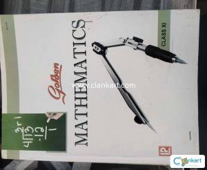 NCERT MATHEMATICS FOR CLASS 11