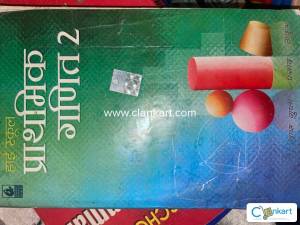 NCERT MATHS CLASS 10 HINDI