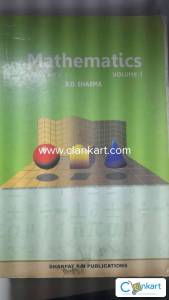 NCERT MATHS FOR 12TH CLASS PART 1 R.D SHARMA
