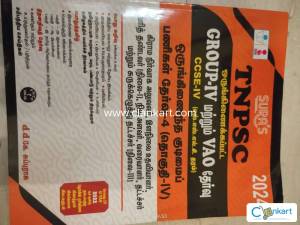 NCERT MATHS FOR CLASS 10