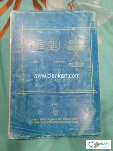 NCERT MATHS FOR CLASS 11