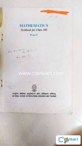 NCERT MATHS FOR CLASS 12