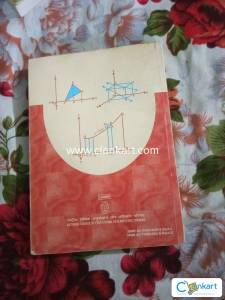 NCERT MATHS FOR CLASS 12