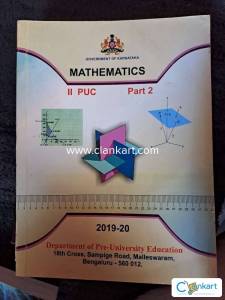 NCERT MATHS FOR CLASS 12