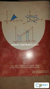 NCERT MATHS FOR CLASS 12 PART 2