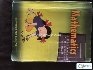 NCERT MATHS FOR CLASS 6