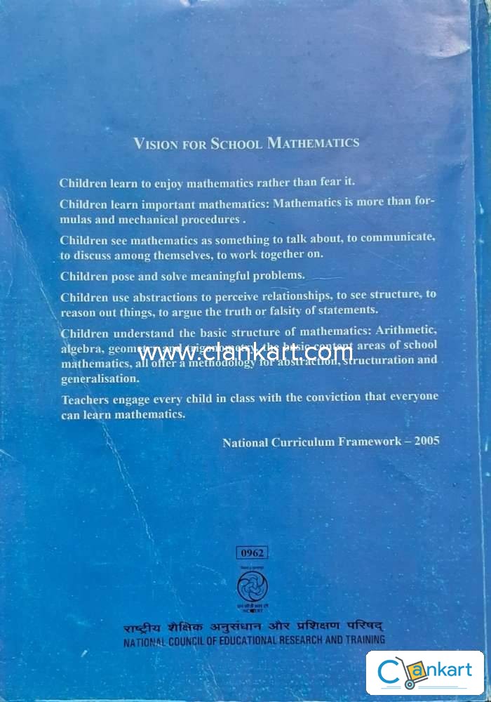 Buy maths ncert textbook for class 9 book in excellent condition at