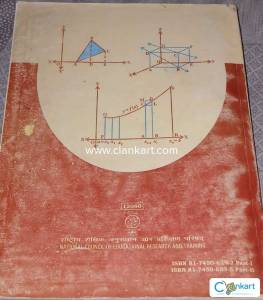 NCERT MATHS PART-2nd Class 12th
