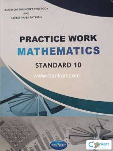 NCERT MATHS PRACTICE WORK BOOK