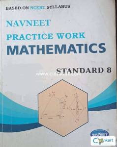 NCERT MATHS PRACTICE WORK BOOK