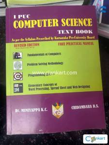 NCERT MATHS & COMPUTER FOR CLASS 11