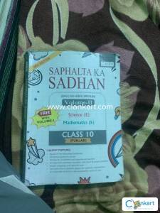 NCERT MATHS & SCIENCE 10Th class