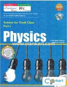 NCERT MATH FOR CLASS 10