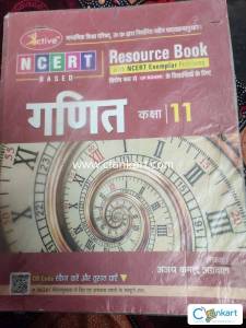 NCERT MATH FOR CLASS 11