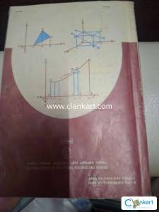 NCERT MATH FOR CLASS 12